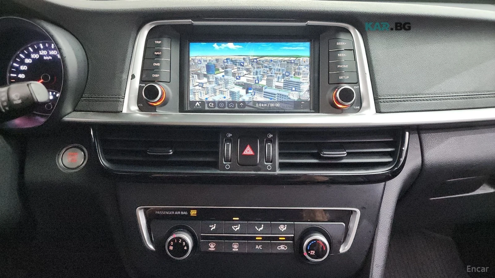 Kia K5 * KEYLESS* Camera* ПОДГРЕВ* , снимка 13 - Автомобили и джипове - 55061893