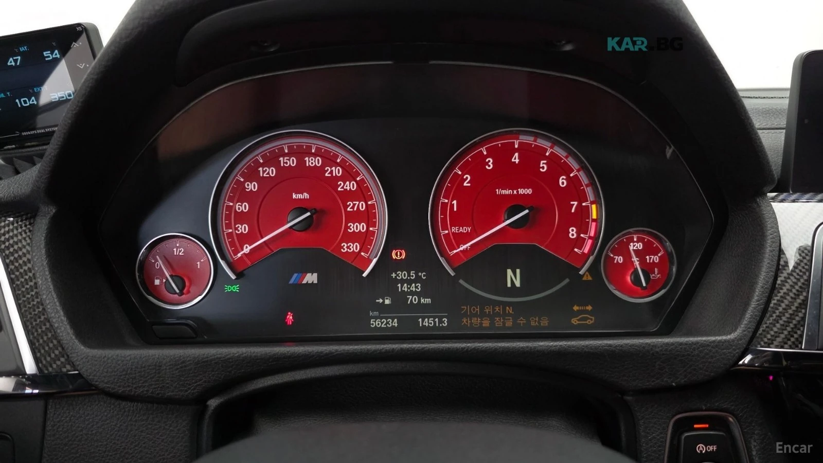 BMW M4 COUPE COMPETITION* КОЖА* НАВИ* HUD, снимка 8 - Автомобили и джипове - 55068568