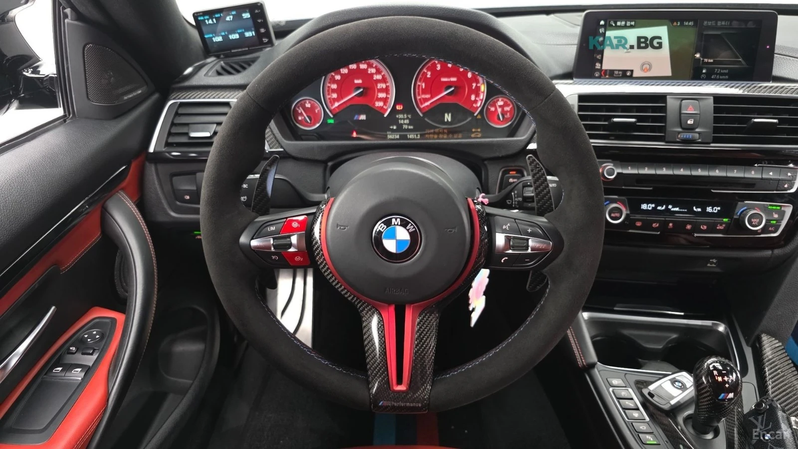 BMW M4 COUPE COMPETITION* КОЖА* НАВИ* HUD, снимка 13 - Автомобили и джипове - 55068568
