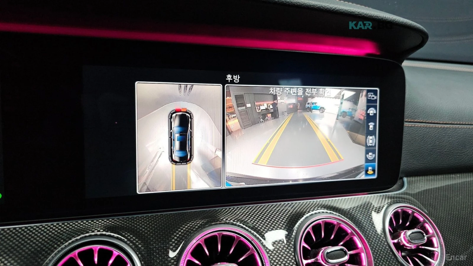 Mercedes-Benz E 300 4MATIC AMG* 360* HUD* КОЖА* ПАНО* , снимка 13 - Автомобили и джипове - 55119885