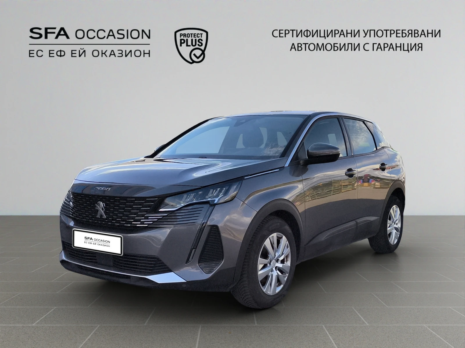 Peugeot 3008 ACTIVE PACK 1.5 BlueHDi 130 S&S EAT8//2105R12