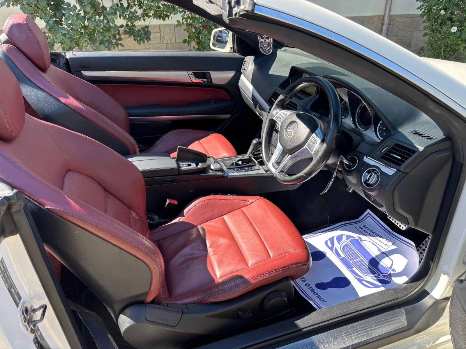 Mercedes-Benz E 220, снимка 13 - Автомобили и джипове - 55644016