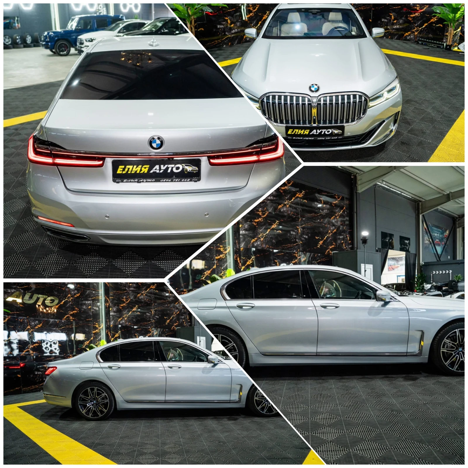 BMW 730 D XDRIVE LONG LED HUD 360 H&K ЛИЗИНГ 100%, снимка 17 - Автомобили и джипове - 56193583