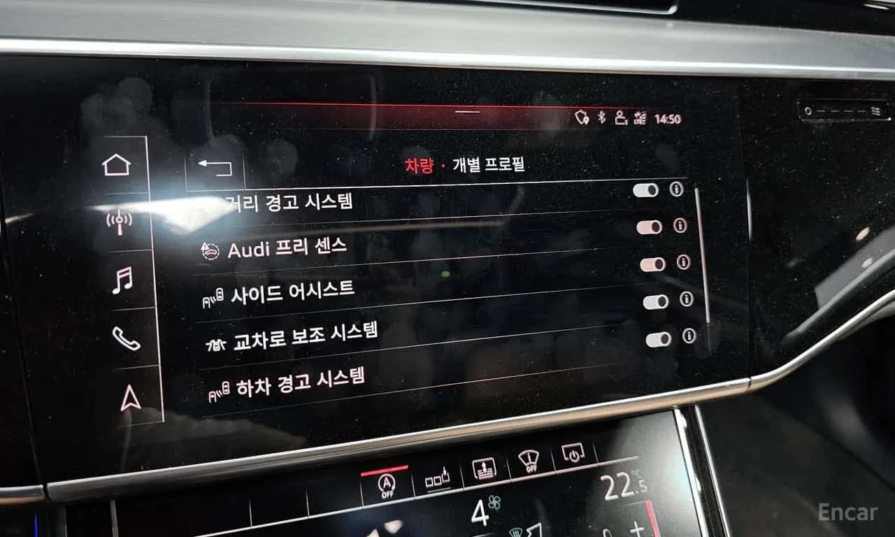 Audi S8 * 4.0 TFSI Quattro LWB * ��������� ���� *  | Mobile.bg � ����������� 16