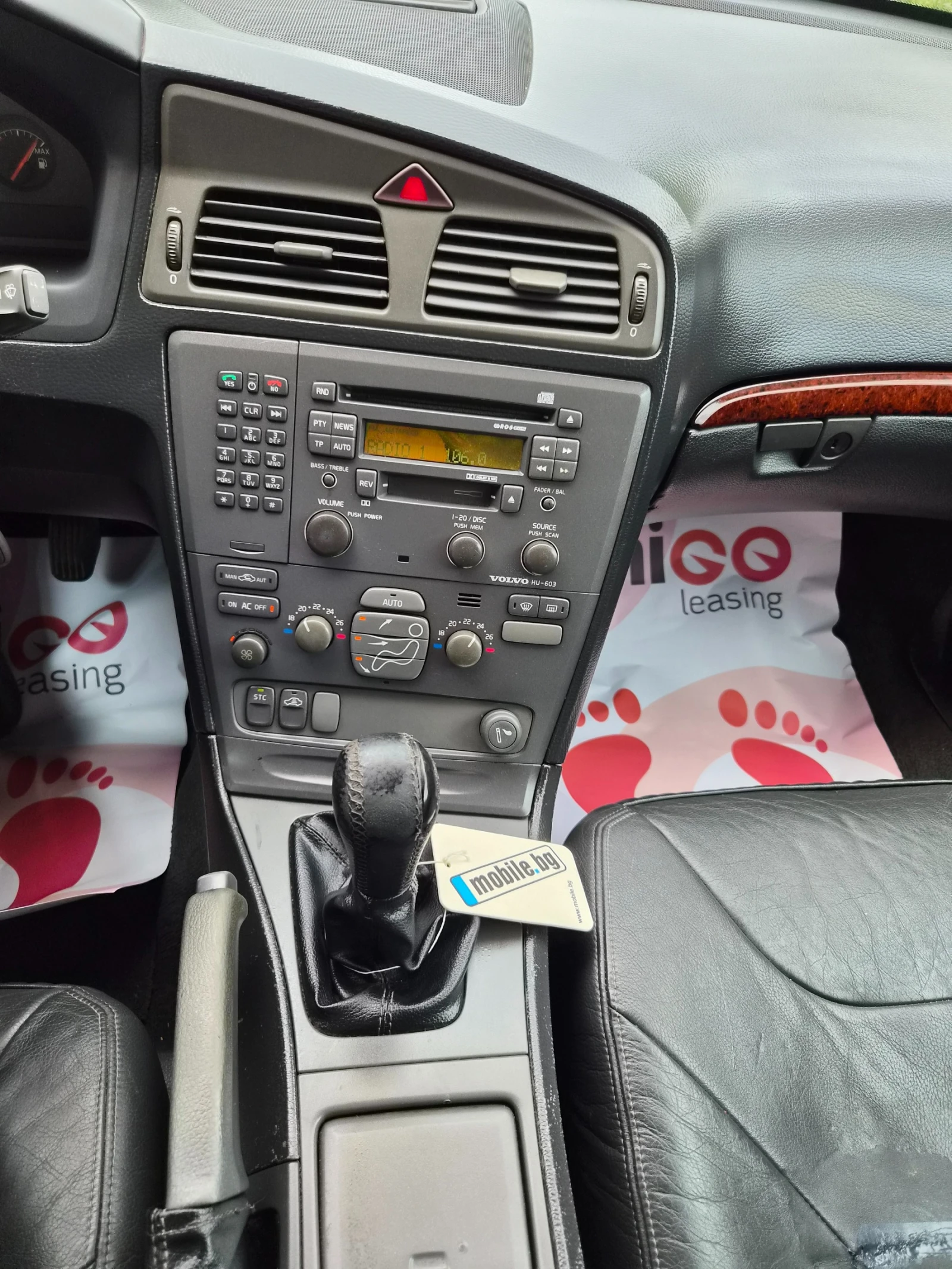 Volvo V70 2.4 , снимка 13 - Автомобили и джипове - 56432255