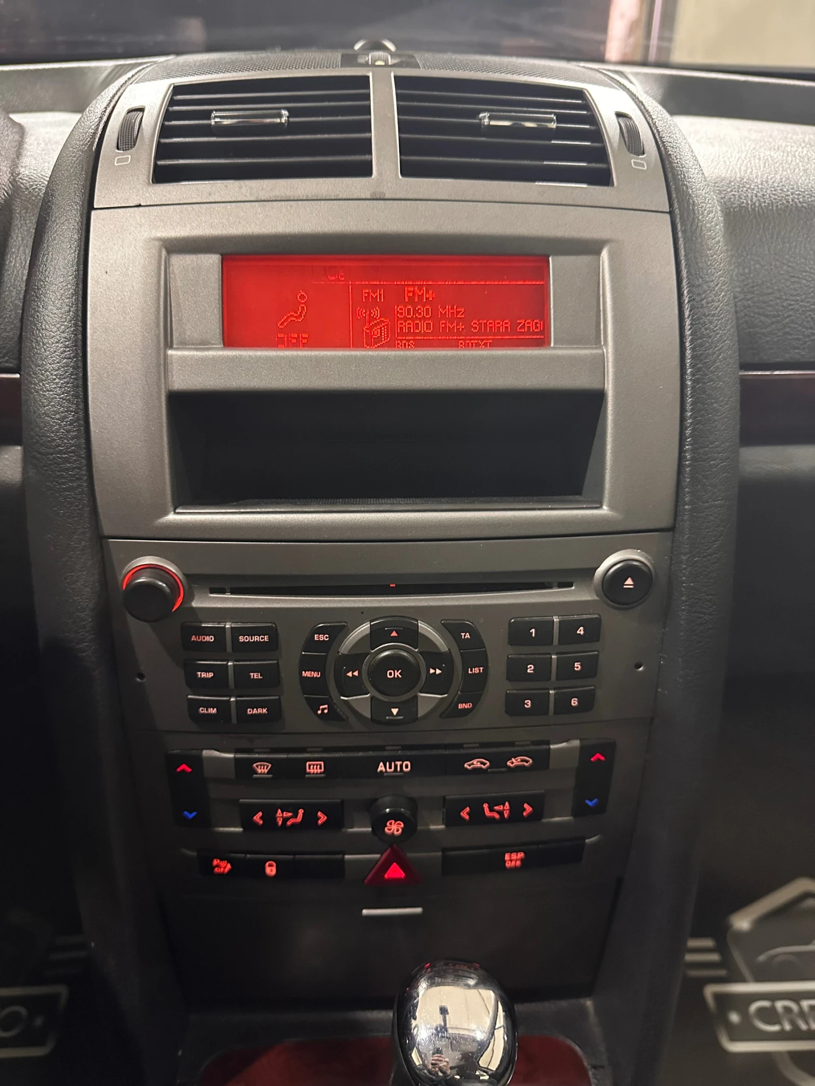 Peugeot 407 AUTO , снимка 12 - Автомобили и джипове - 56501951