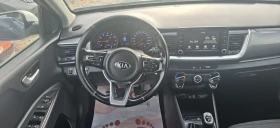 Kia Stonic 1.4 ГАЗ/БЕНЗИН, снимка 7