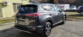 Toyota Rav4 2.0i-152к.с, снимка 5