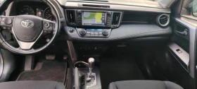 Toyota Rav4 2.0i-152к.с, снимка 12