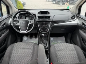 Opel Mokka 1.4i* 140h.p* 175000* EURO6* СЕРВ.КНИЖКА, снимка 12