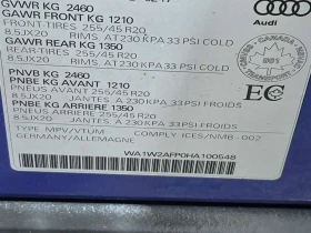 Audi Q5  | 2.0T TECHNIK | MEMORY | PANO | CARFAX | , снимка 16