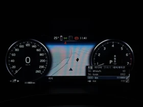 Volvo XC40 2.0 Automatic, снимка 8