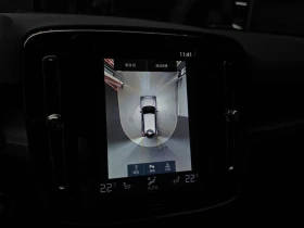 Volvo XC40 2.0 Automatic, снимка 16