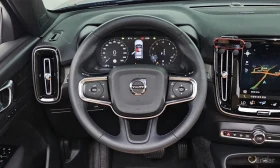 Volvo XC40 B4 Inscription| HARMAN/KARDON| PANO| ПОДГРЕВИ| , снимка 13