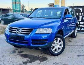 VW Touareg 3.0TDI (224 Hp) Tiptronic - [3] 