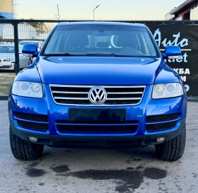 VW Touareg 3.0TDI (224 Hp) Tiptronic - [2] 