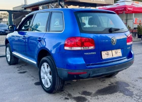 VW Touareg 3.0TDI (224 Hp) Tiptronic - [7] 