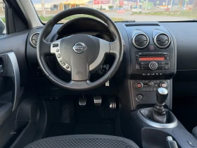 Nissan Qashqai 2.0DCi 150к.с * Климатроник* , снимка 10