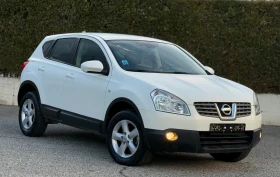 Nissan Qashqai 2.0DCi 150к.с * Климатроник* , снимка 3