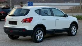 Nissan Qashqai 2.0DCi 150к.с * Климатроник* , снимка 6