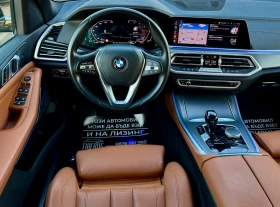 BMW X5 30d 286kc MHEV - СОБСТВЕН ЛИЗИНГ - 76900 лв. - 90068936 | Car24.bg