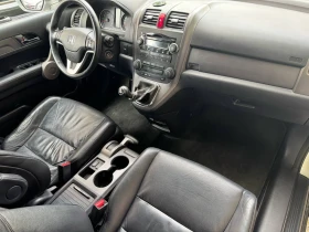 Обява за продажба на Honda Cr-v 2.0* Газ* / Бензин ~16 700 лв. - изображение 8