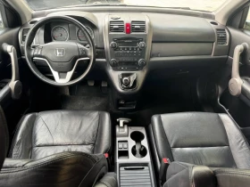 Обява за продажба на Honda Cr-v 2.0* Газ* / Бензин ~16 700 лв. - изображение 9