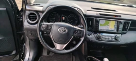 Toyota Rav4 2.0i-152к.с - 40499 лв. / 20706.81 € - 46602730 11