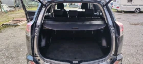 Toyota Rav4 2.0i-152к.с - 40499 лв. / 20706.81 € - 46602730 13