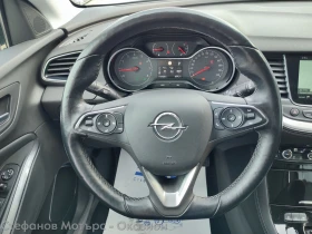 Opel Grandland X Business Innovation 2.0 Diesel (177HP) AT8 - 18200 € / 35596.11 лв. - 12958682 9