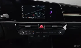 Kia Niro Подгрев* Обдухване | Auto.bg — изображение 9
