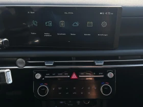 Hyundai Tucson BLACK LINE/HEV/239HP/FWD/CAM/LED/ANDROID/344h | Auto.bg — изображение 16