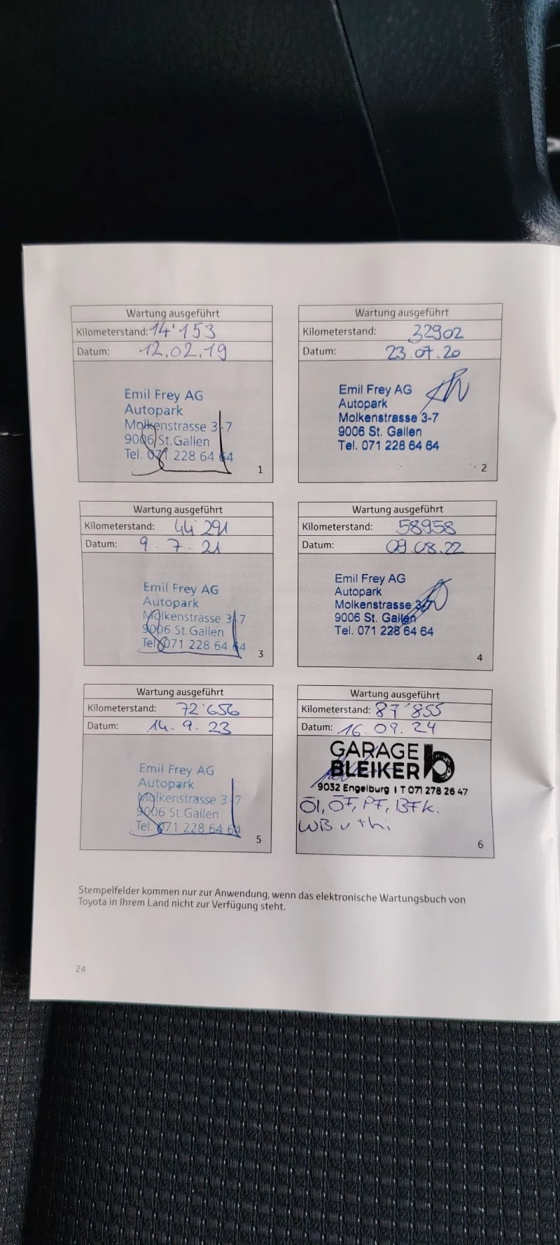 Toyota Rav4 2.0i-152к.с, снимка 15 - Автомобили и джипове - 52503252