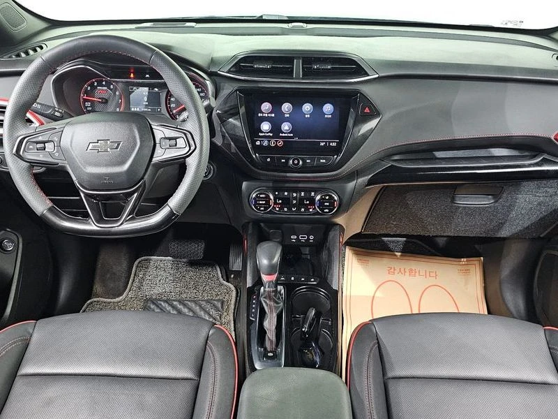 Chevrolet Trailblazer 1.3 Automatic | Mobile.bg � ����������� 7