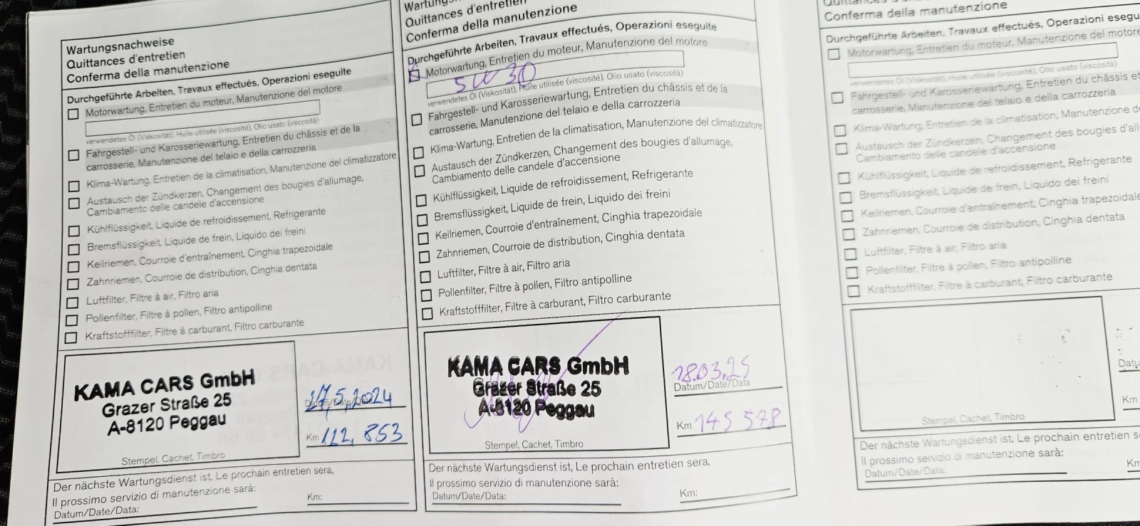 Nissan Juke FACELIFT* * * 2016 | Mobile.bg   17