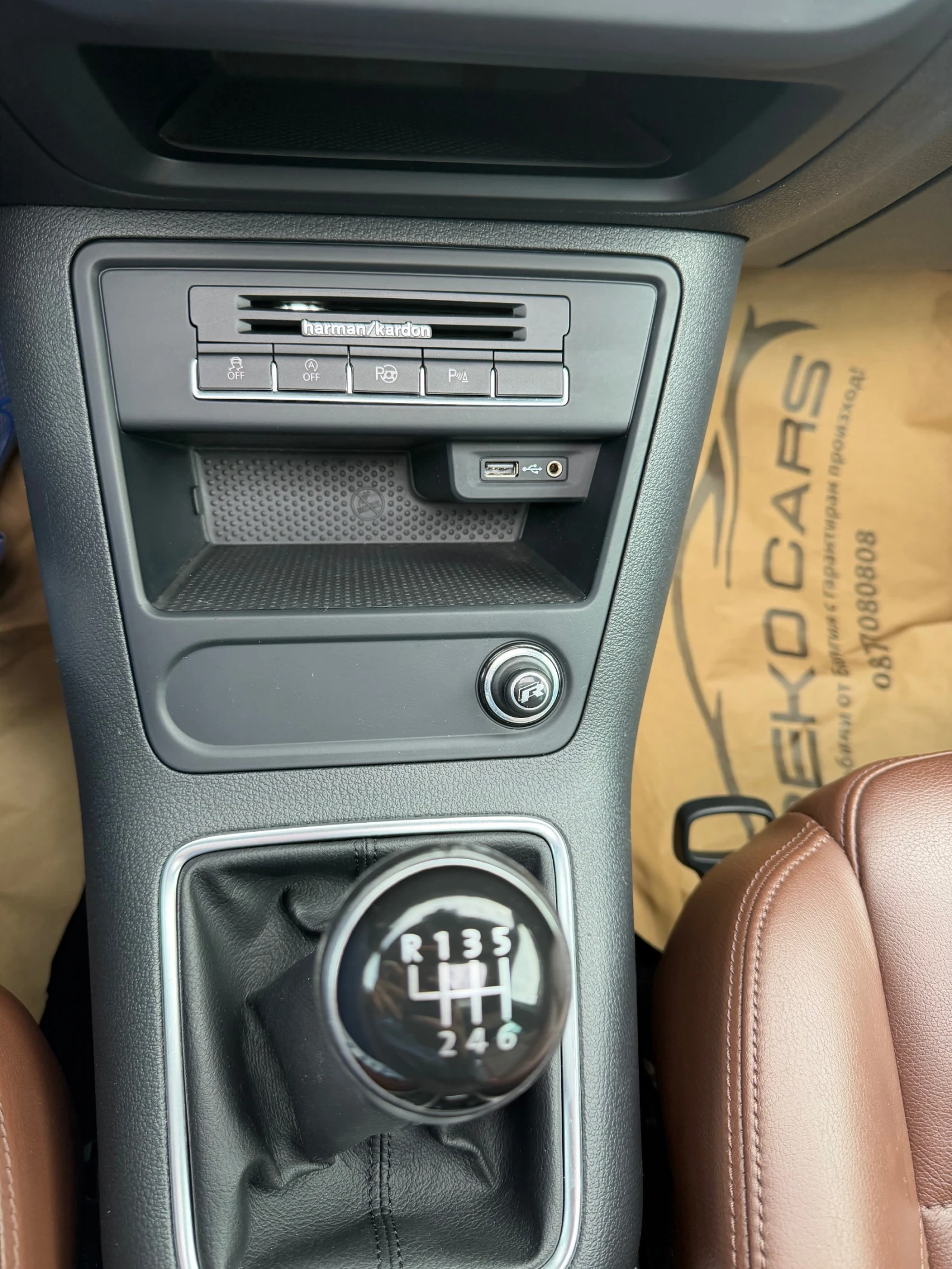 VW Tiguan R-line/��� ���� �� ������ �� ������ 175000��! | Mobile.bg � ����������� 13