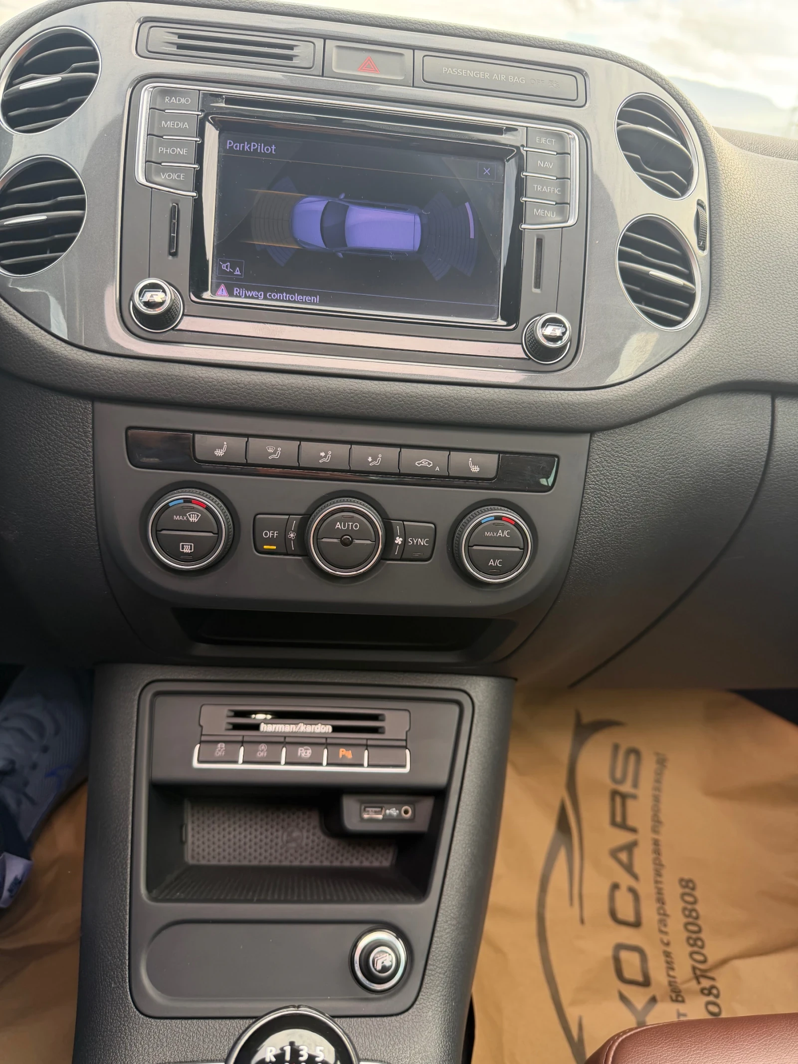 VW Tiguan R-line/��� ���� �� ������ �� ������ 175000��! | Mobile.bg � ����������� 12