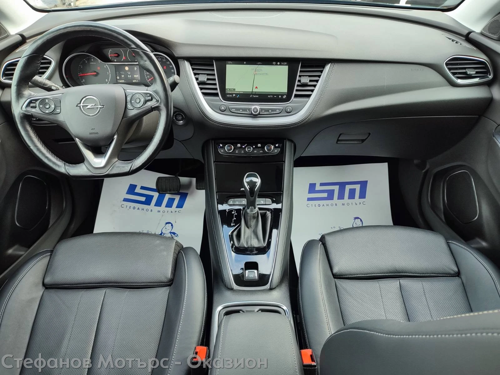 Opel Grandland X Business Innovation 2.0 Diesel (177HP) AT8, снимка 11 - Автомобили и джипове - 53820278