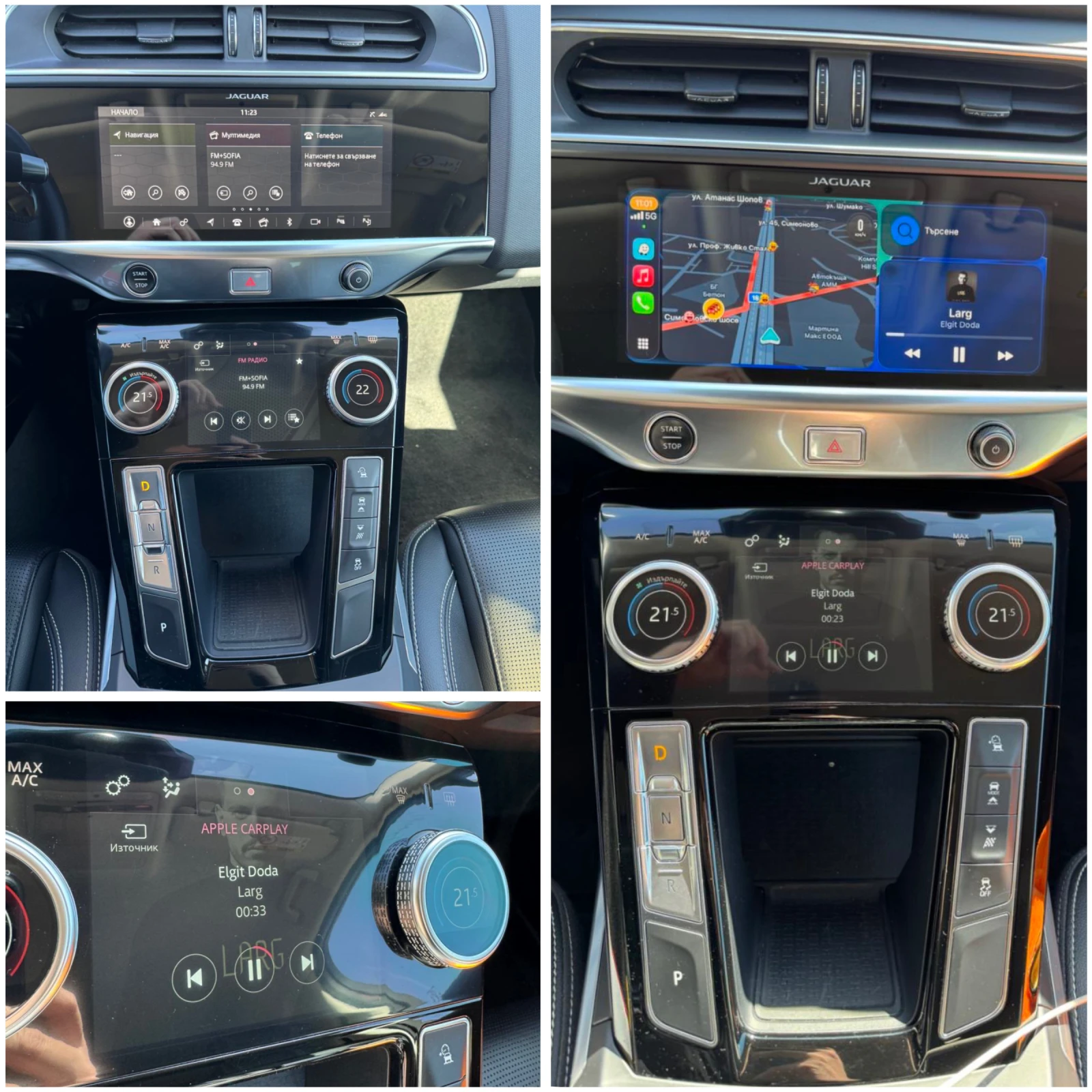 Jaguar I-Pace EV400 HSE * 4x4 * ЛИЗИНГ * , снимка 9 - Автомобили и джипове - 53839499