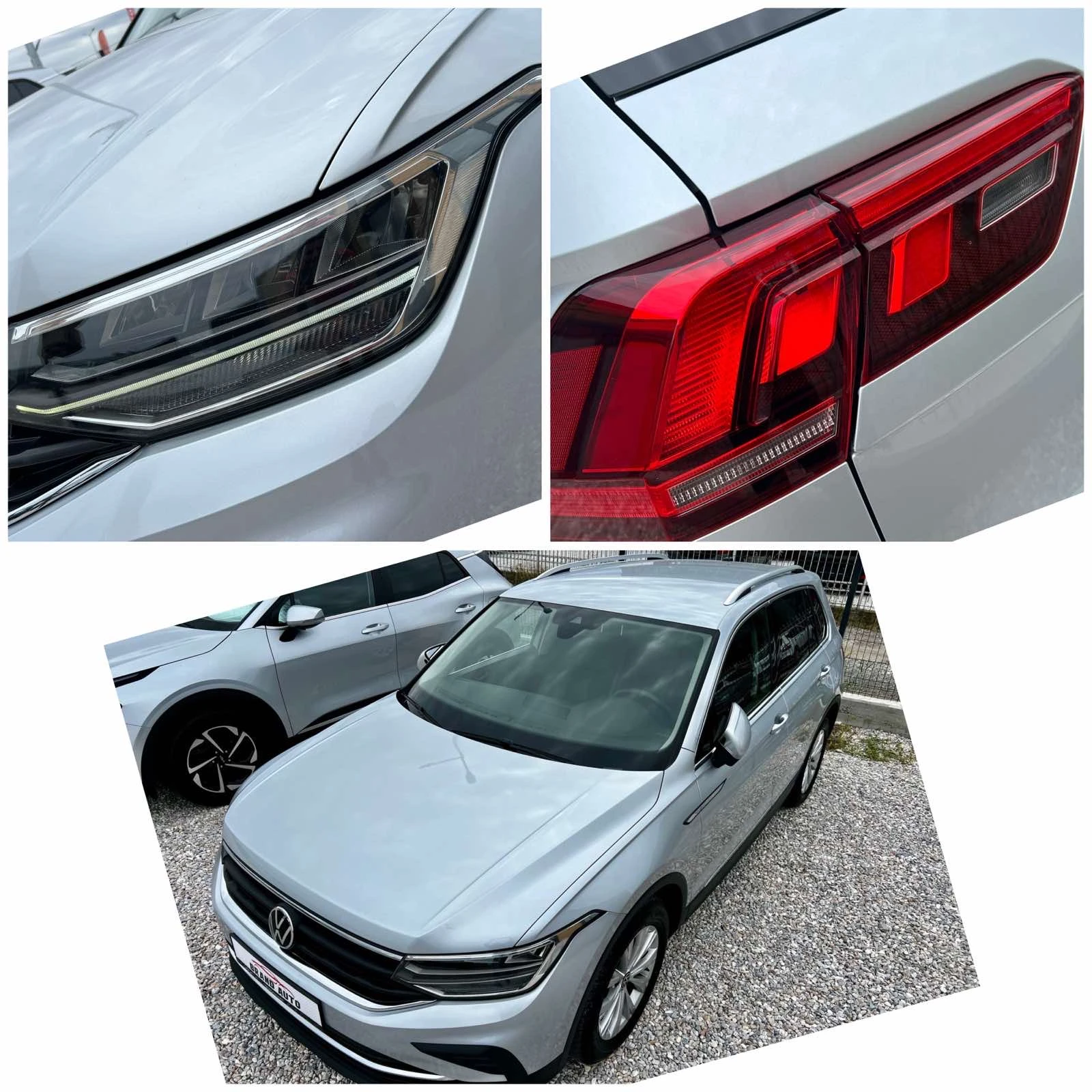 VW Tiguan * 2023 г. * AUTOMATIC  2.0 TDI  150k.c., снимка 14 - Автомобили и джипове - 54881647