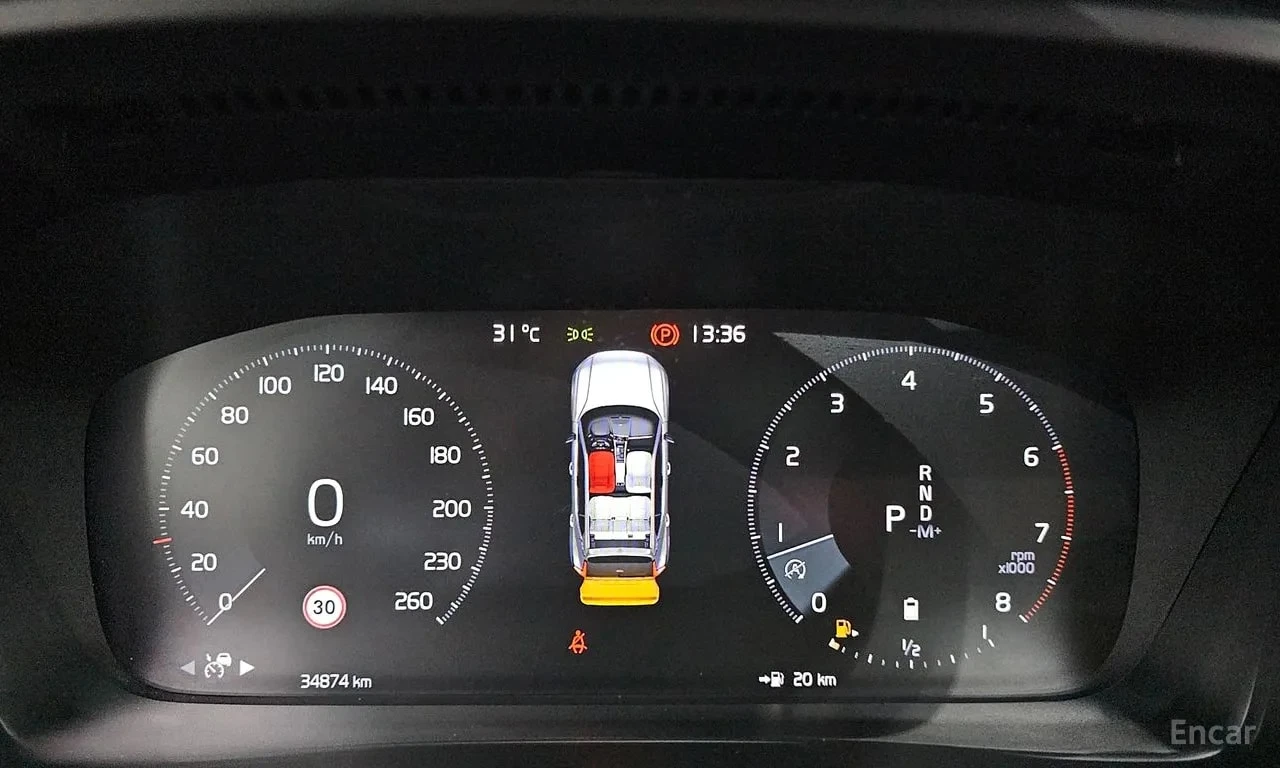 Volvo XC40 B4 Inscription| HARMAN/KARDON| PANO| ПОДГРЕВИ| , снимка 8 - Автомобили и джипове - 55867664