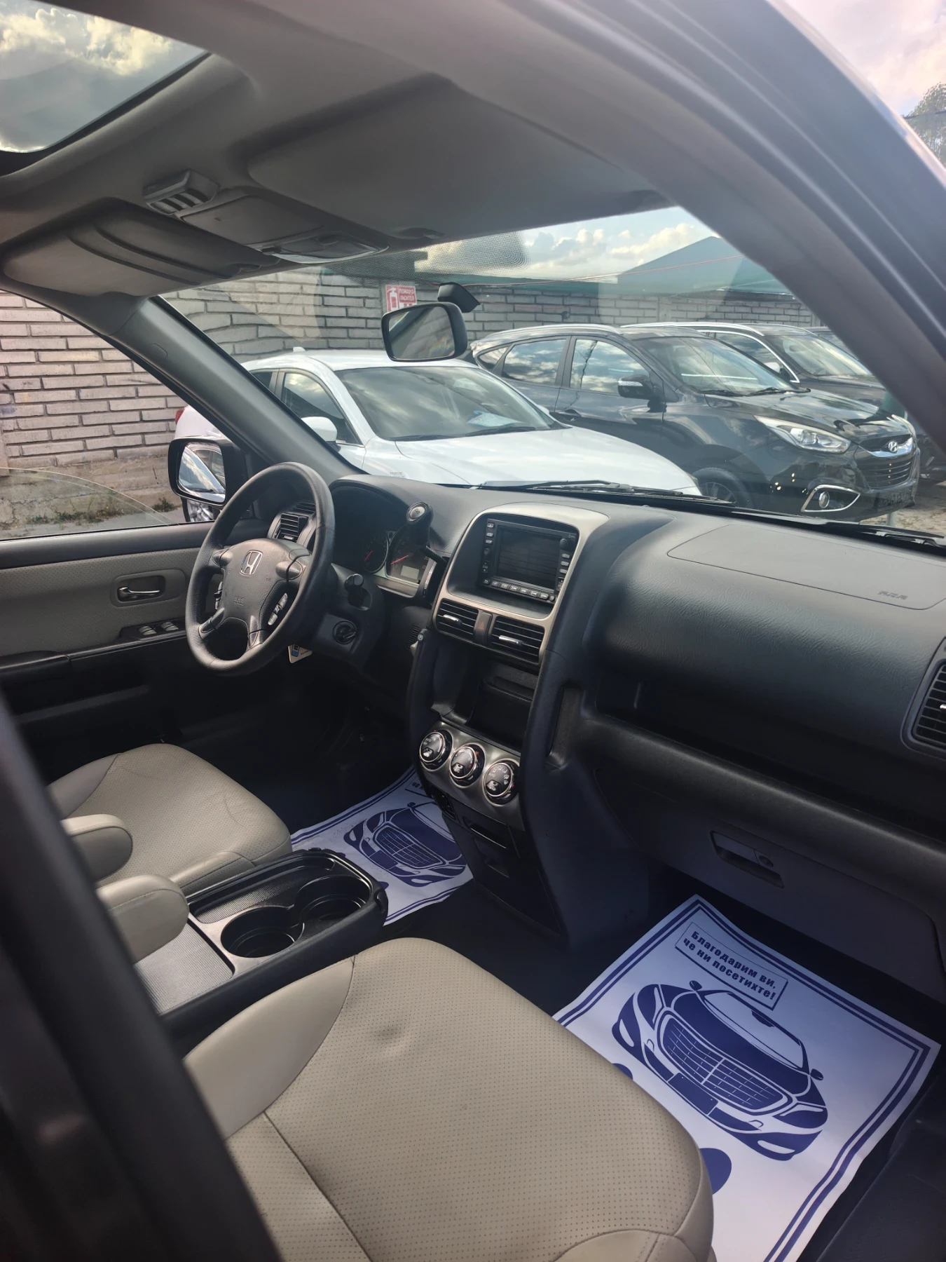 Honda Cr-v 2.0 executive 4* 4 automatic , снимка 8 - Автомобили и джипове - 56441343