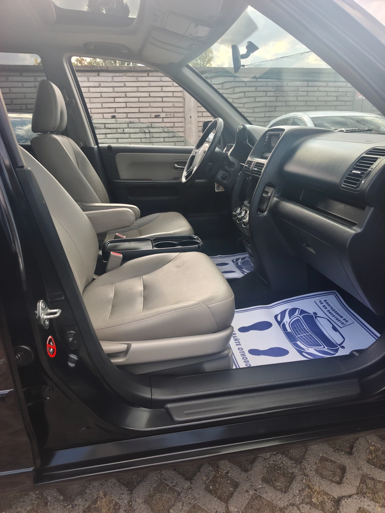 Honda Cr-v 2.0 executive 4* 4 automatic , снимка 9 - Автомобили и джипове - 56441343