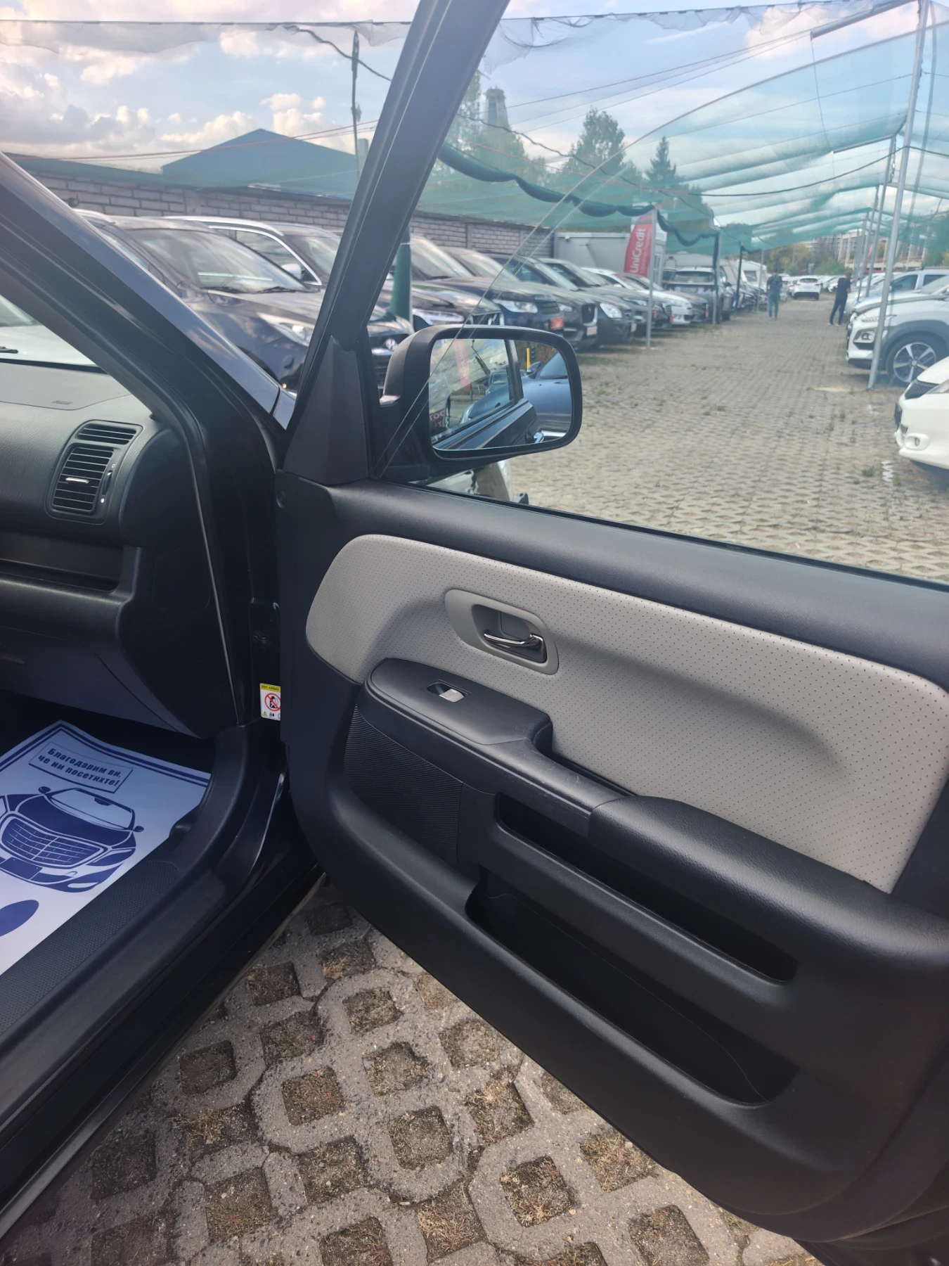 Honda Cr-v 2.0 executive 4* 4 automatic , снимка 10 - Автомобили и джипове - 56441343