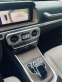Обява за продажба на Mercedes-Benz G 500 AMG 6.3 pack/3хTV/Burm/360 ~ 249 900 лв. - изображение 4