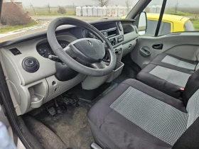 Renault Master | Mobile.bg � ����� ������ 7