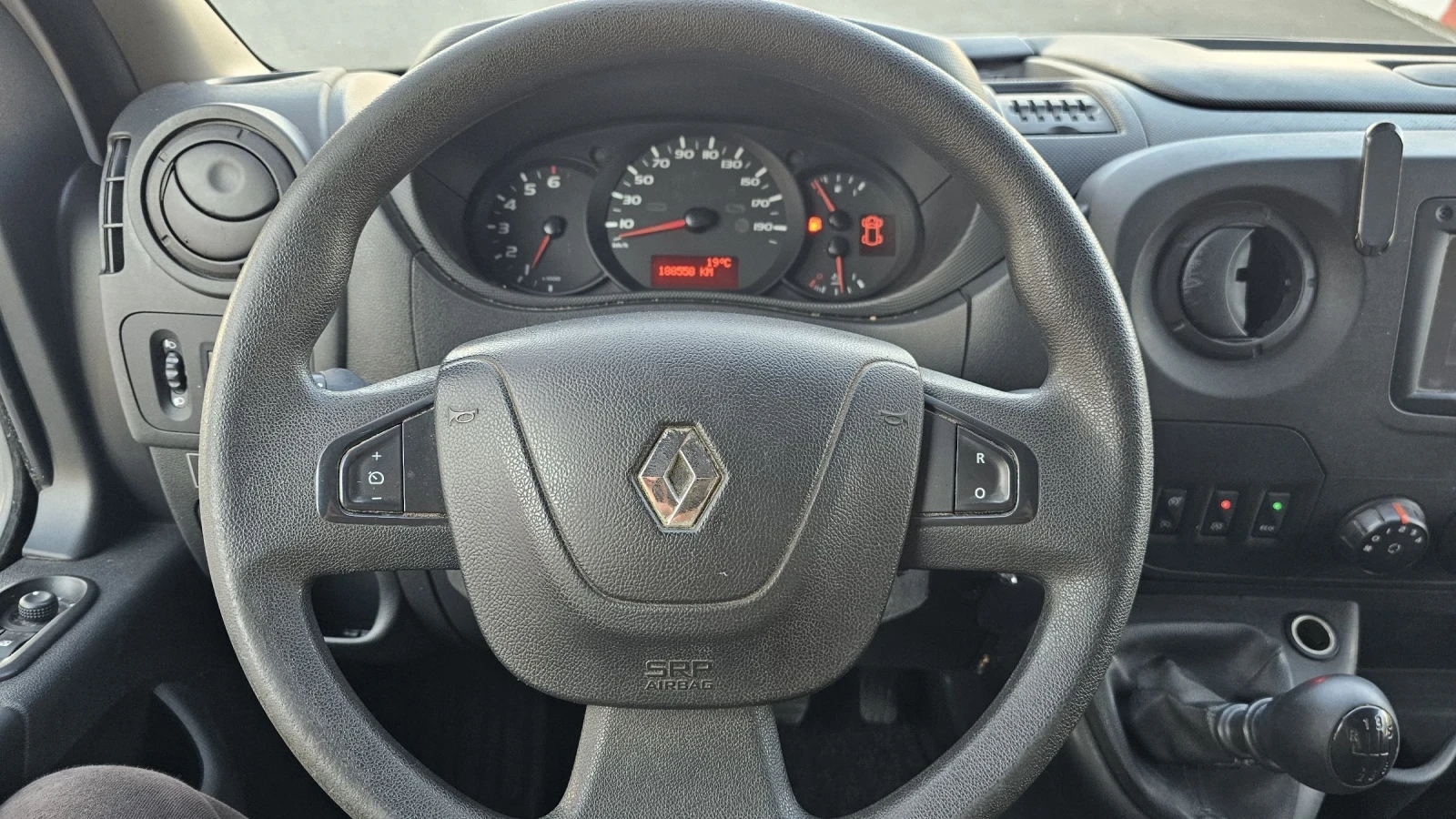 Renault Master Минусов хладилник L300 x 207 x h130 - изображение 8