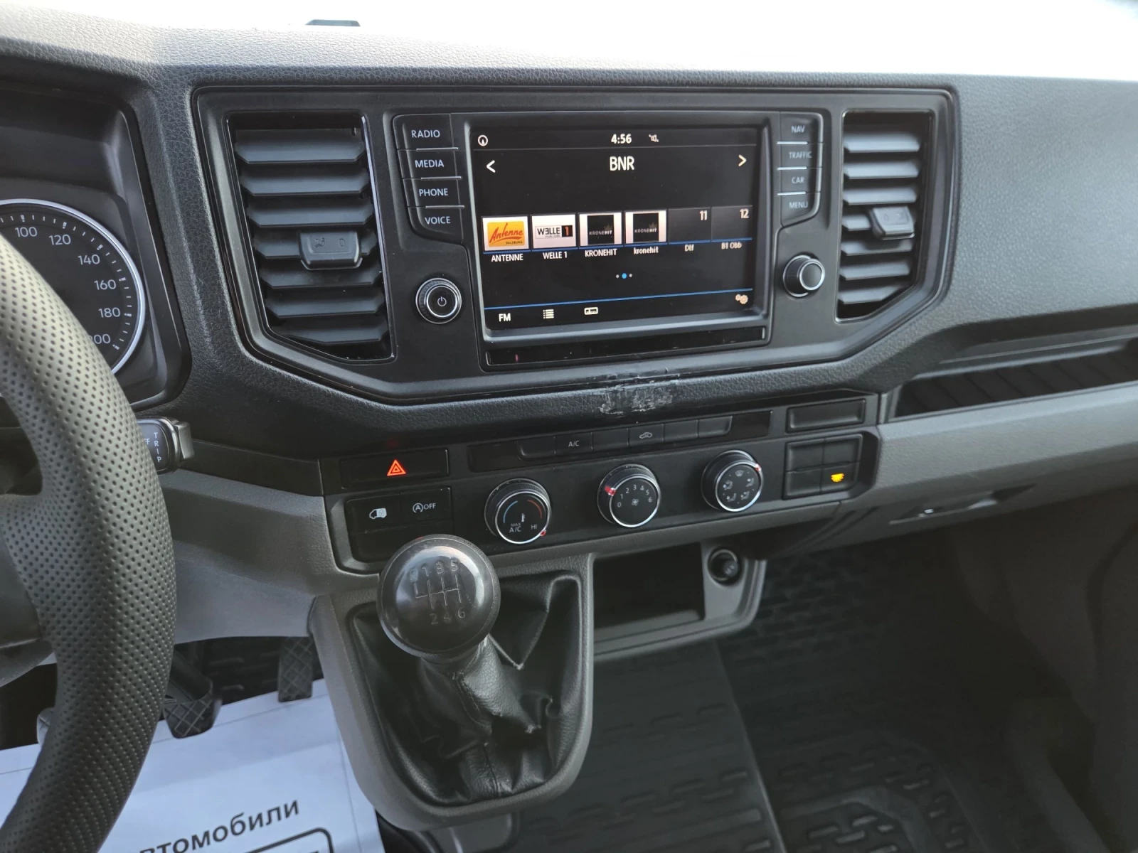 Man TGE 3.180, ��������, ���, ���������, �������� | Mobile.bg � ����������� 11