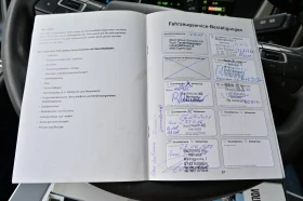 Volvo Fm 450 Алу Серв.Книжка, снимка 14