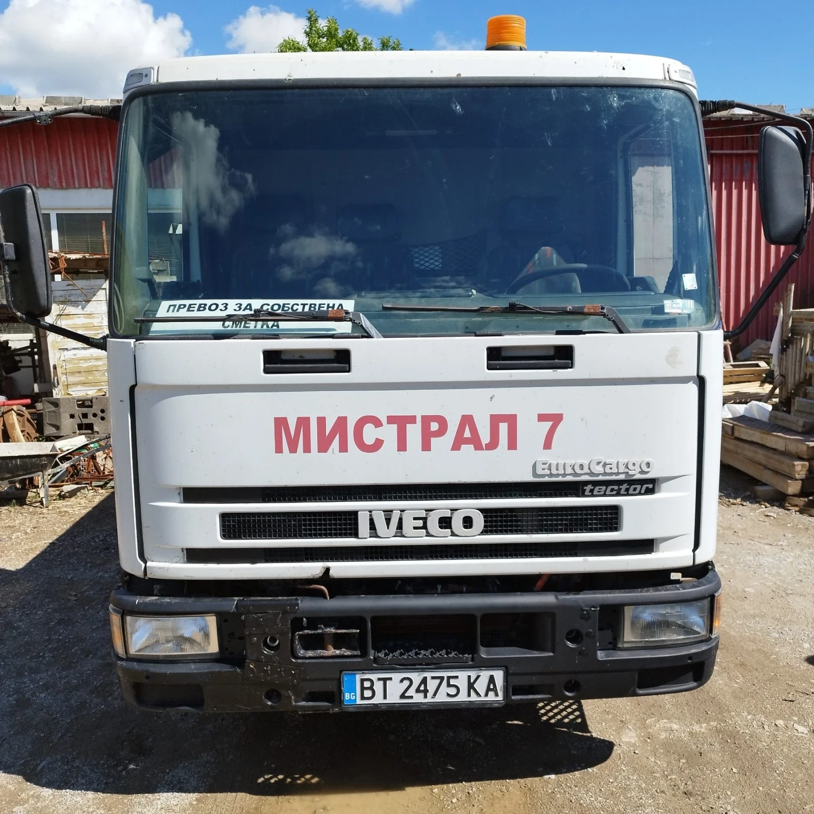 Iveco 100 100E17 | Mobile.bg — изображение 1